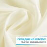 Штора для ванной ESSEN 240х200 см бежевая фото 4