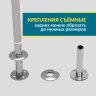 Карниз для ванной Угловой Дуга 175х175 Усиленный 25 мм MrKARNIZ фото 5