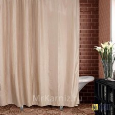 Штора для ванной Двухслойная Органза бежевая