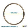 Кольца для штор Rings Bronze 12 шт. фото 2